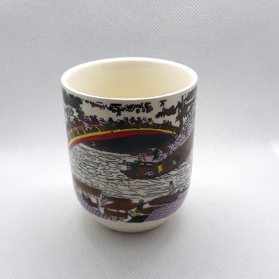 Taza-te-oriental-032025-2.jpg