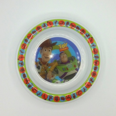 Bowl-722020.jpg
