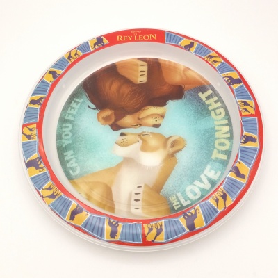 PLato-playo-722045.jpg