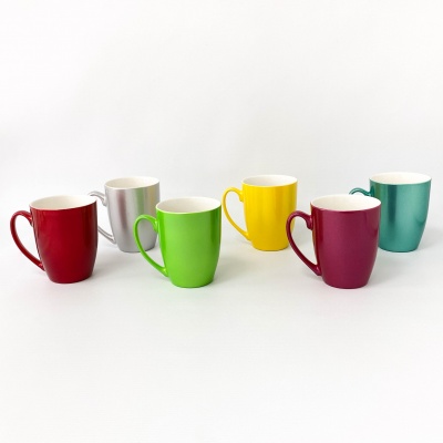 Jarro-mug-8701647.jpg