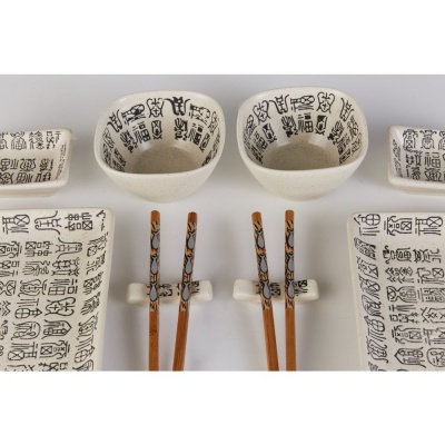 set-sushi-003952-2.jpg