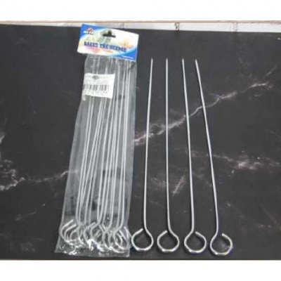 Pinche-brochette-630470.jpg