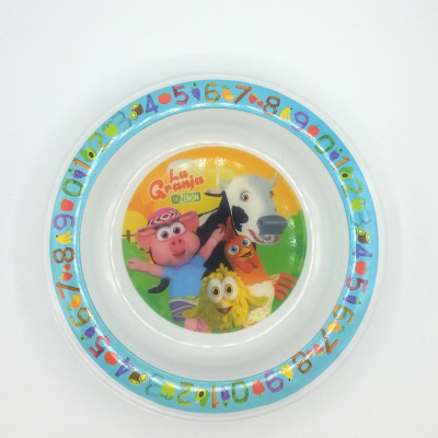 Bowl-722008.jpg