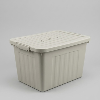 0431546-caja-organizadora.jpeg