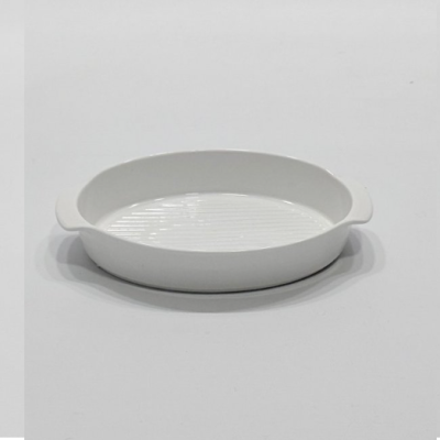 0432443-1-BANDEJA-OVAL.png