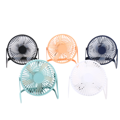0433253-ventilador.png