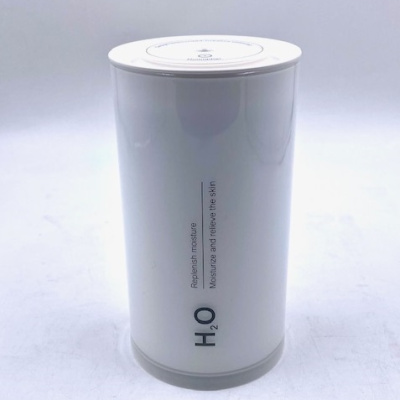 927401-humidificador.jpg
