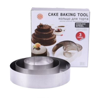 0434352-cakebakingtools3pzas.png