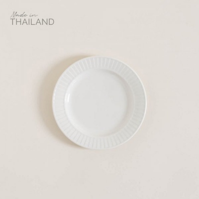 0434813-plato.jpg