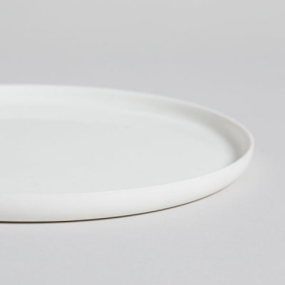8793164-2-PLATO.jpg